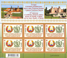 Belarus 2019 Diplomatic Relations With Pakistan M/s, Mint NH, History - Coat Of Arms - Bielorrusia