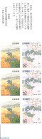 Japan 1991 Nara Booklet (with 10 Stamps), Mint NH, Stamp Booklets - Nuovi