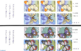 Japan 1987 Butterflies 2 Booklets (each With 10 Stamps), Mint NH - Ongebruikt