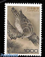 Japan 1996 1000y, Stamp Out Of Set, Mint NH, Nature - Birds - Nuevos