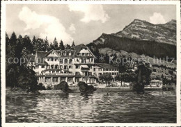 11837054 Vierwaldstaettersee SZ Hotel Hertenstein  Vierwaldstaettersee SZ - Sonstige & Ohne Zuordnung