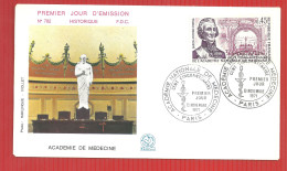 FDC ACADEMIE DE MEDECINE  PARIS  13 11 1971 - 1970-1979