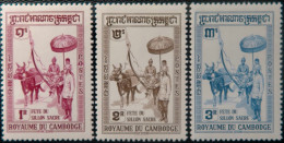 R2253/793 - CAMBODGE - 1960 - Fête Du Sillon - SERIE COMPLETE - N°89 à 91 NEUFS** - Cambogia