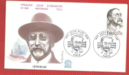 FDC LEON JBLUM PARIS  18 12 1982 - 1980-1989