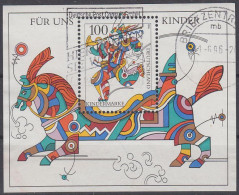 Deutschland Block 35 Blockausgabe Für Die Kinder - Tagesstempel - 1991-2000