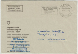 Schweiz 1990, Brief Pauschalfrankiert Bern - Schönenwerd, EMS, Kurierdienst Der Post - Postmark Collection