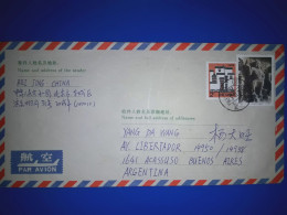 RÉPUBLIQUE POPULAIRE DE CHINE; Enveloppe D'air Circulée Par Avion à Destination De Buenos Aires, Argentine. Année 1994. - Used Stamps