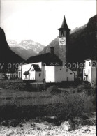 11825390 Bignasco Kirchenpartie Bignasco - Sonstige & Ohne Zuordnung