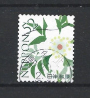 Japan 2016 Roses Y.T. 7977 (0) - Used Stamps