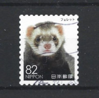 Japan 2016 Pets Y.T. 7932 (0) - Used Stamps