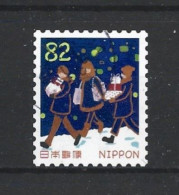Japan 2016 Winter Greetings Y.T. 7969 (0) - Used Stamps