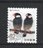 Japan 2016 Pets Y.T. 7938 (0) - Used Stamps