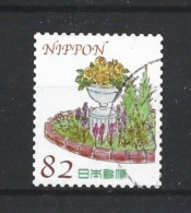 Japan 2016 Daily Life Flowers Y.T. 7799 (0) - Used Stamps