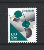 Japan 2016 Colours Y.T. 7715 (0) - Gebraucht