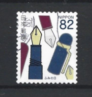 Japan 2016 Letter Writing Day Y.T. 7680 (0) - Oblitérés