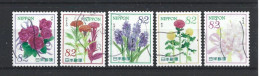 Japan 2016 Flowers Y.T. 7668/7672 (0) - Oblitérés