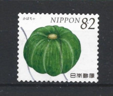 Japan 2016 Fruit & Vegetables Y.T. 7571 (0) - Usados