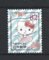Japan 2016 Sanrio Characters Y.T. 7556 (0) - Used Stamps