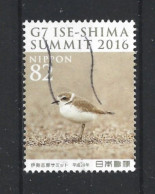 Japan 2016 G7 Summit Y.T. 7532 (0) - Used Stamps