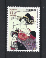 Japan 2016 Edo Y.T. 7442 (0) - Used Stamps