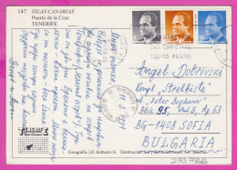 293786 / Spain - Islas Canarias Puerto De La Cruz Tenerife PC 1991 USED 8+17+30Pta King Juan Carlos I Flamme ".. POSTAL" - Lettres & Documents