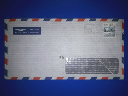 HELVETIA, Enveloppe Aérienne Cirulée En Avion à Destination De Buenos Aires, Argentine. Cachet De La Poste Spécial. Anné - Oblitérés