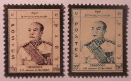 R2253/802 - CAMBODGE - 1960 - Mort Du Roi - N°87 à 88 NEUFS* - Cambodja