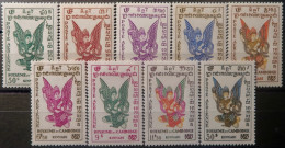 R2253/803 - CAMBODGE - 1953 - POSTE AERIENNE - Divinité Kinnari - SERIE COMPLETE - N°1 à 9 NEUFS* - Cambodge