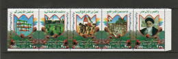 IRAN - ايران - PERSIA - 1998 - ISLAMIC REVOLUTION - COMPLETE SET OF STAMPS - MINT NOT HINGED - Iran