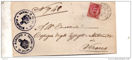 1886  LETTERA CON ANNULLO  TREGNAGO  VERONA - Storia Postale