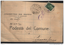 1934  LETTERA   CON ANNULLO NOTO SIRACUSA - Marcophilie