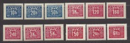 Czechoslovakia 1946, 1948 MNH ** Mi 67-78 Sc J70-81 POSTAGE DUE Complete. PORTOMARKEN. Tschechoslowakei - Ungebraucht