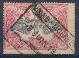 TR  42 - "VIANE-MOERBEKE" - (ref. 37.528) - Used