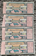 Iran Persian Shah Pahlavi  Rare 4x  Ticket  Of National Donation 1969   بلیط کمیاب  بخت آزمایی, چهار اعانه ملی 1348 - Biglietti Della Lotteria