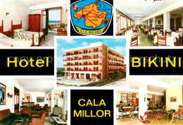 73633300 Cala Millor Mallorca Hotel Bikini Restaurant Cala Millor Mallorca - Other & Unclassified