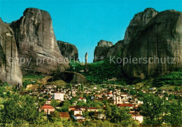 73633094 Kalabaka Felsen Kalabaka - Grèce