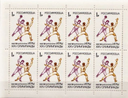 Russia 3 MNH Minisheets - Zomer 1992: Barcelona