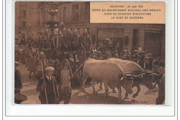 SOISSONS - Fêtes Du Championnat National Des Boules: Char Du Syndicat D'initiatives Vase De Soissons - Très Bon Etat - Soissons