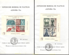 665828 USED ESPAÑA 1975 ESPAÑA 75. EXPOSICION FILATELICA INTERNACIONAL - Nuevos