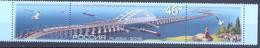 2018. Russia, Crimean Bridge, 1v + 2 Labels, Mint/** - Neufs