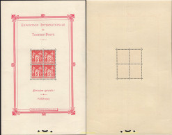 665715 HINGED FRANCIA 1925 EXPOSICION FILATELICA INTERNACIONAL DE PARIS - Andere & Zonder Classificatie