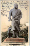 Statue Of Saigo - Other & Unclassified