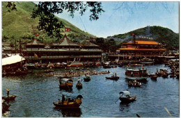 Hong Kong - Dragon Boats And Floating Restaurant - Chine (Hong Kong)