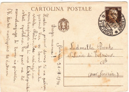 ITALIA Lettera Gorizia, 21 III 1934 - Testo In Lingua Slovena - A Santa  Lucia Di Tolmino (Slovenia) - Marcophilie