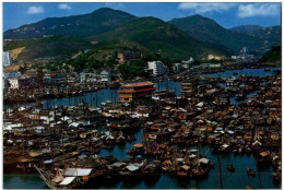 Hong Kong - Floating Restaurant - Cina (Hong Kong)