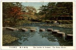 The Heian Shrine - Autres & Non Classés