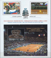 Russia MNH Minisheet - Tenis