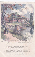 Paris 1900 Exposition Internationale Le Pavillon Des Soieries Illustrateur Vignal Pavillon De La Chine - Tentoonstellingen