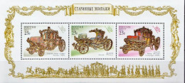 Russia MNH Minisheet - Stage-Coaches