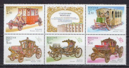 Russia MNH Set - Stage-Coaches